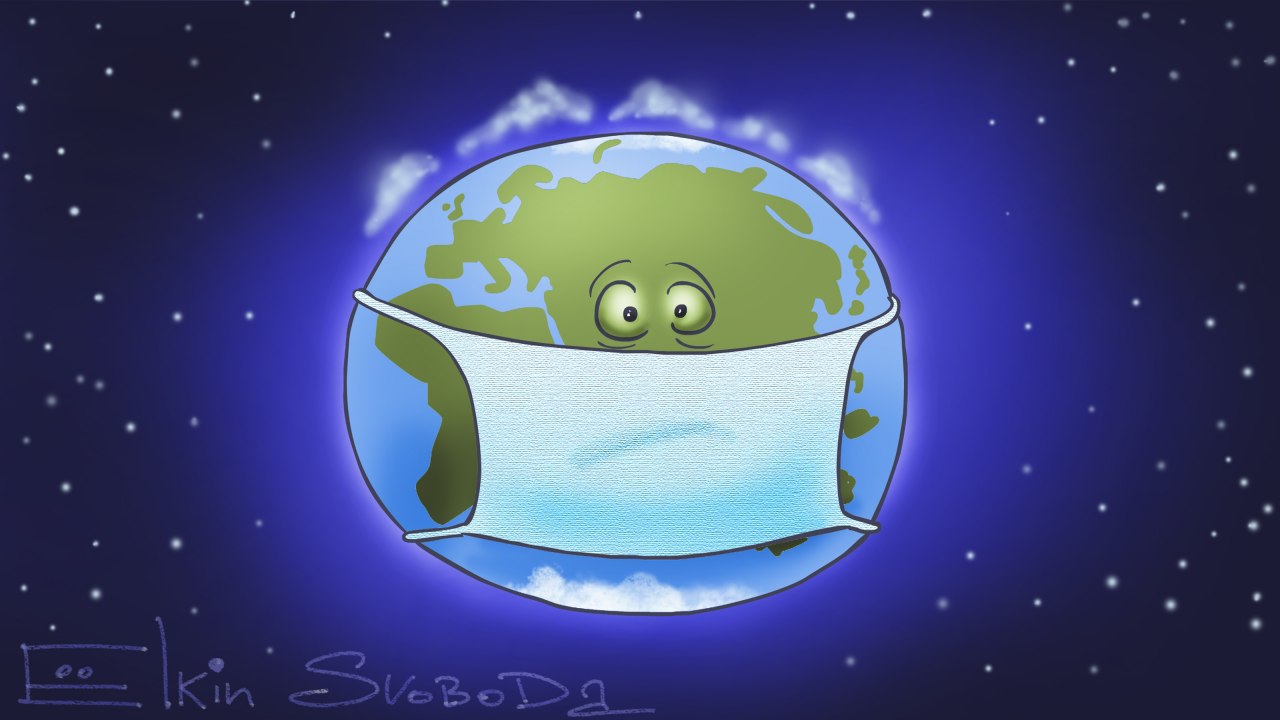 Весна, которую не ждали!