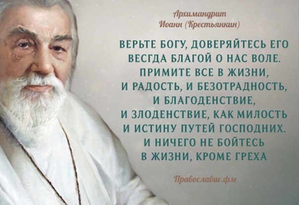 В жизни так много препятствий