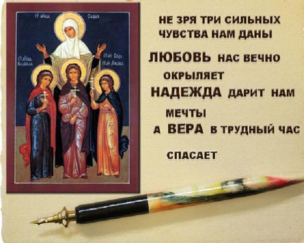 По жизни иду за мечтою