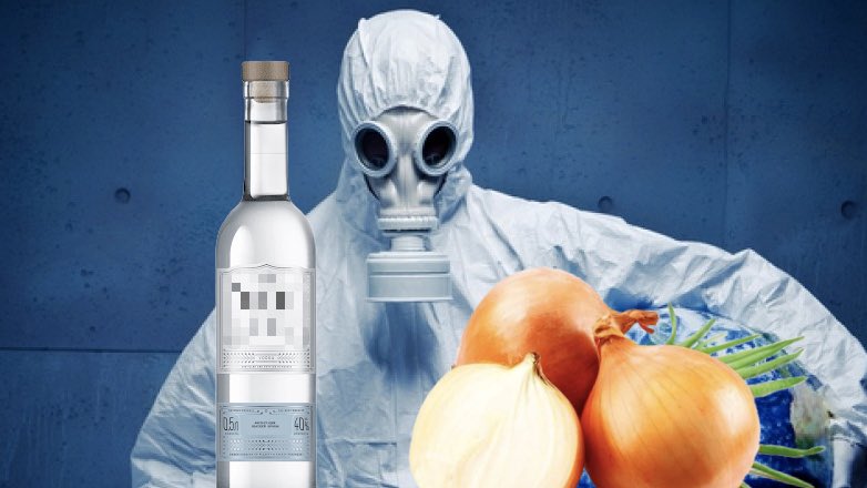 Китайский гость