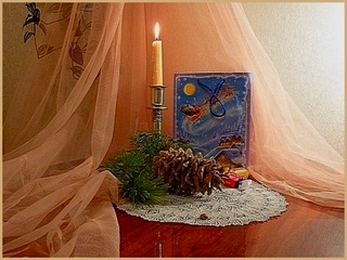 Помешательство