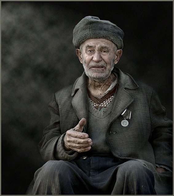 Старик
