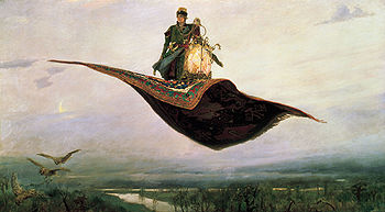 Ковёр-самолёт