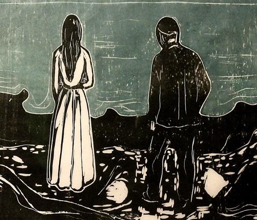 Сонет к душе ревнивца