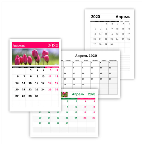 7 дней апрель 2020. Апрель 2020 календарь. Календарь 2020 апрель месяц показать. Календарь апрель 2020г. Рыб календарь на апрель 2020.