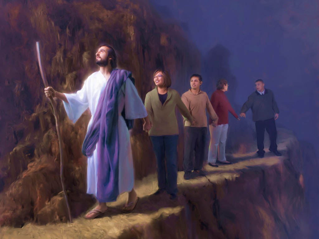 То, что не ложь