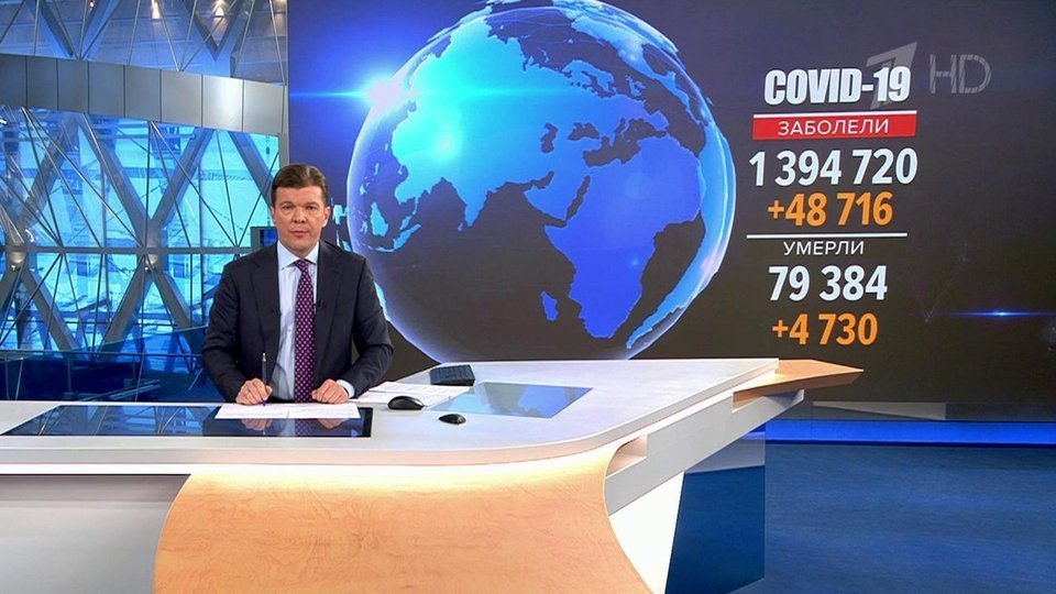 Неприятность не беда