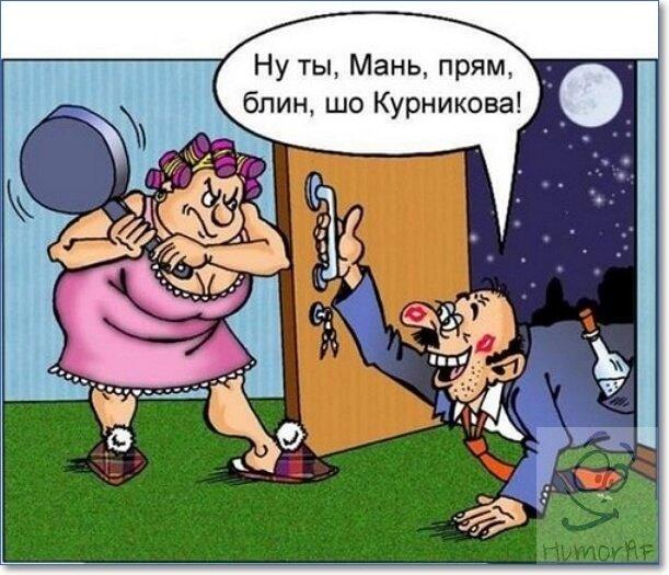 Разговор на кухне