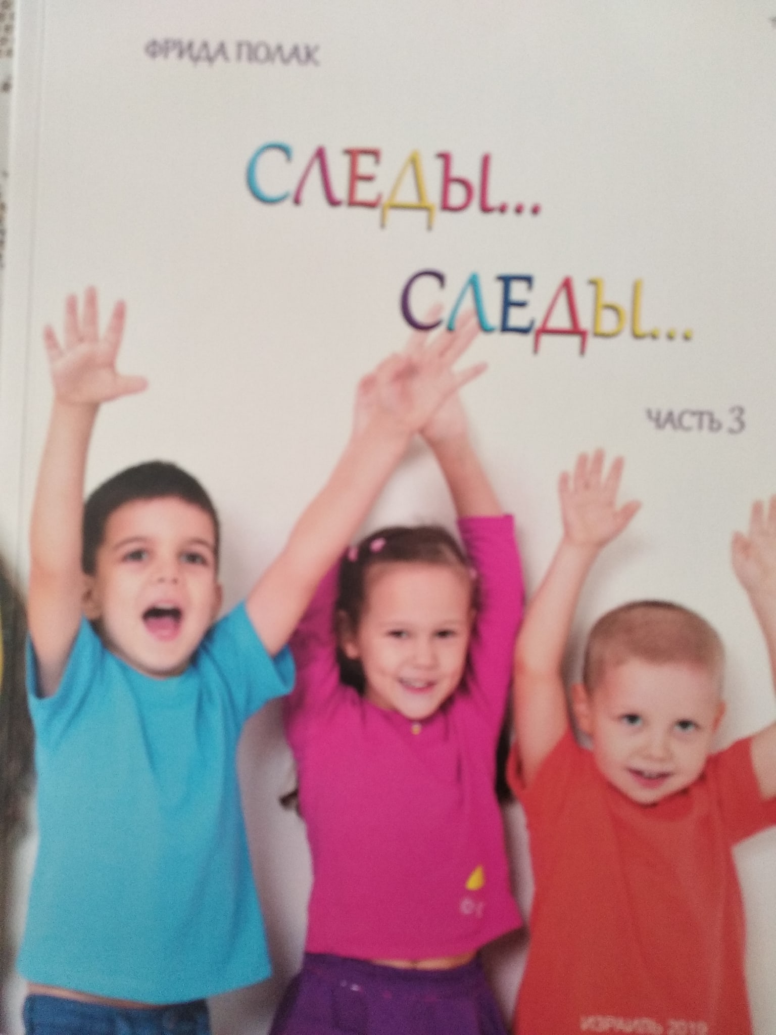 Культурная жизнь кипит 53. 2020