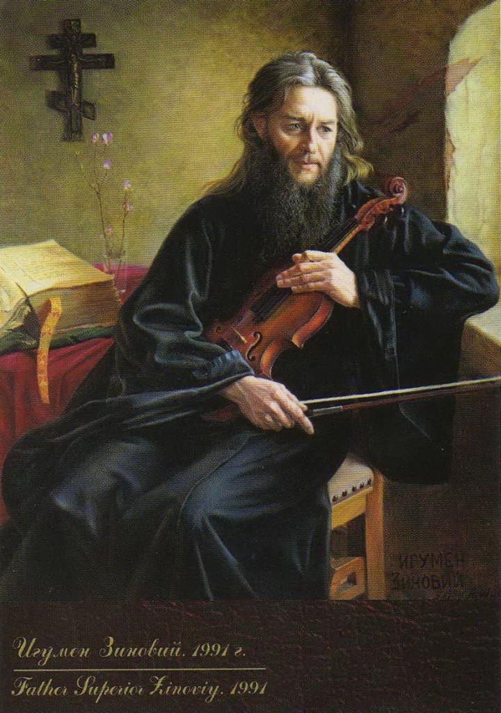 Шилов картины с названиями