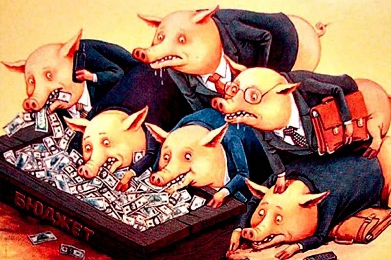 4552 А что бы вы хотели