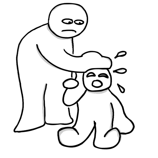 Горе-утешитель