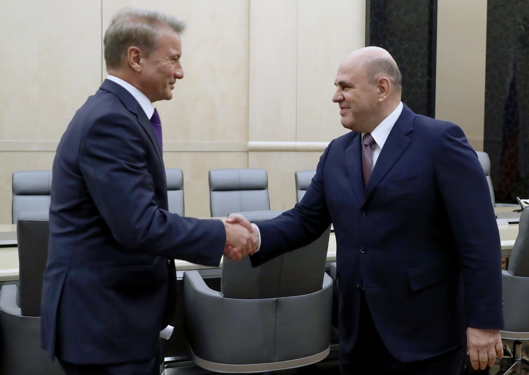 Покупка Сбербанка