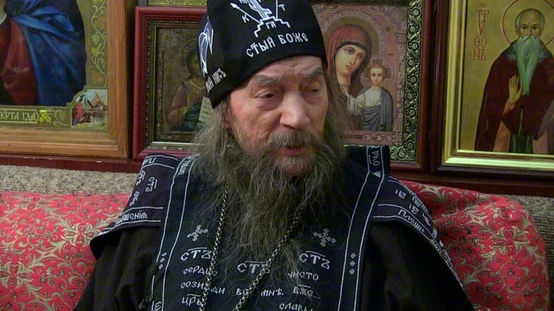 Отец духовный