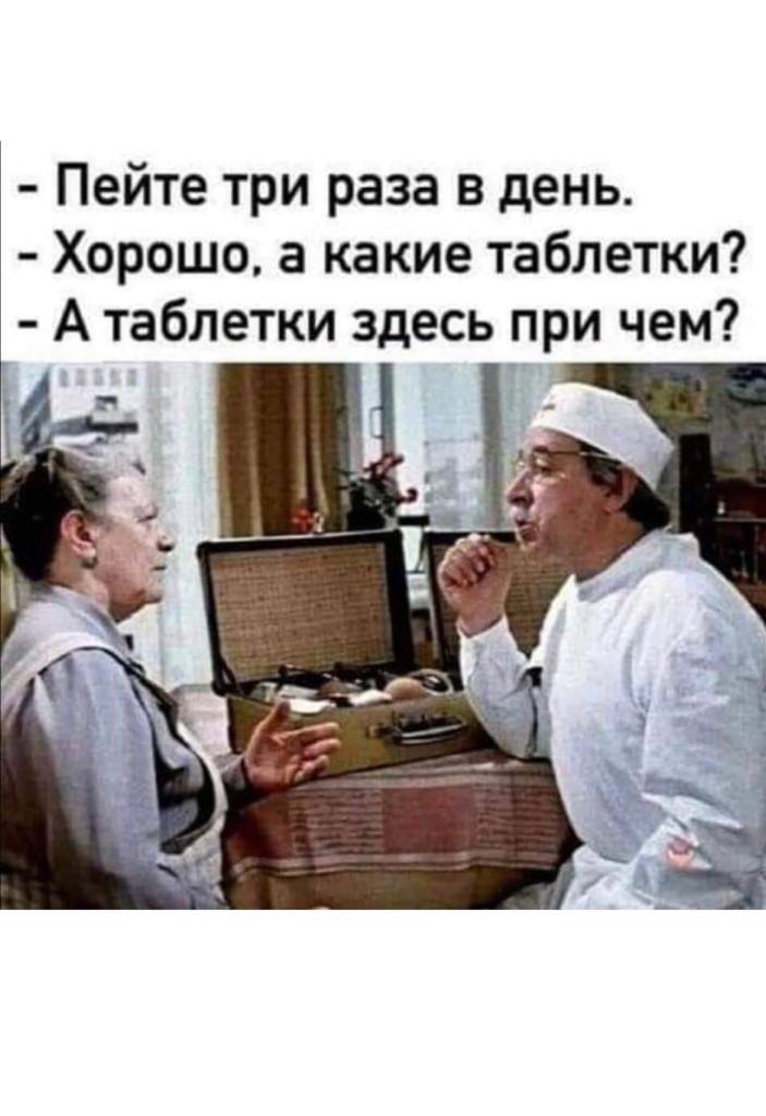 Дистанционное обучение