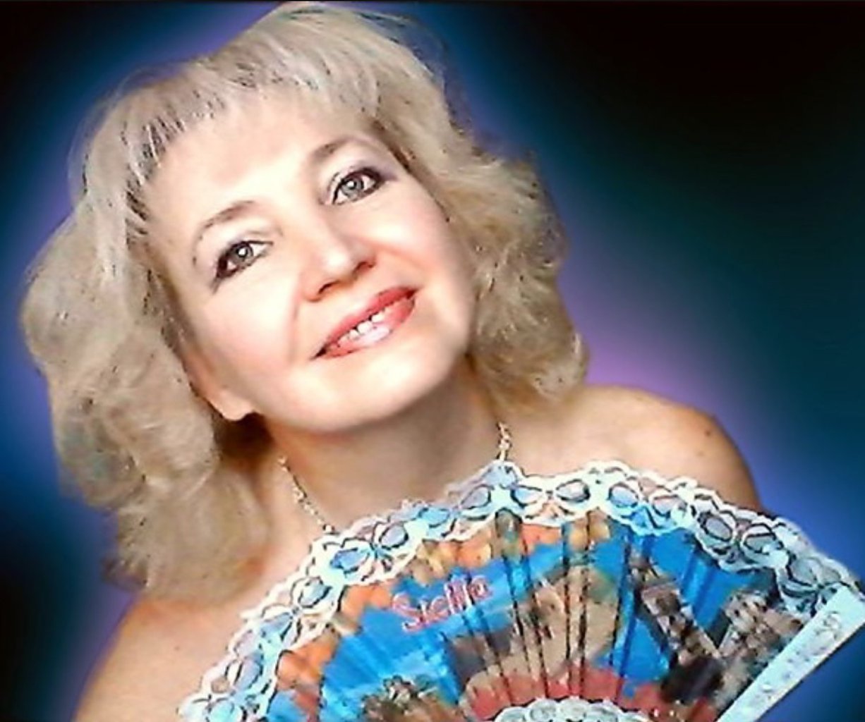 Если я скажу. Посвящение С. Т. 5964