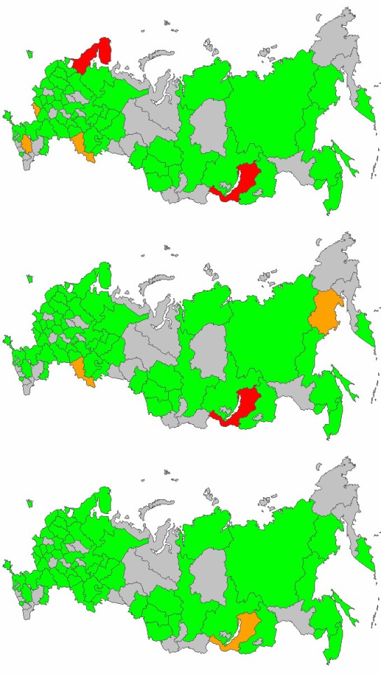 Трэш или три аш?