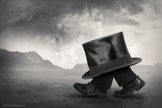 Портрет чиновника любого ранга