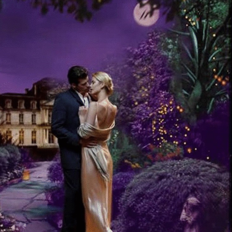 Давай встретимся при Луне