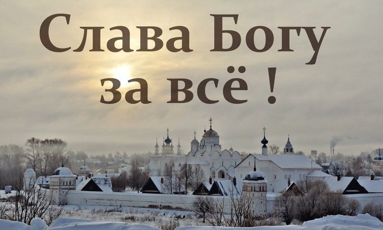 Нет прекрасней и чище той воли