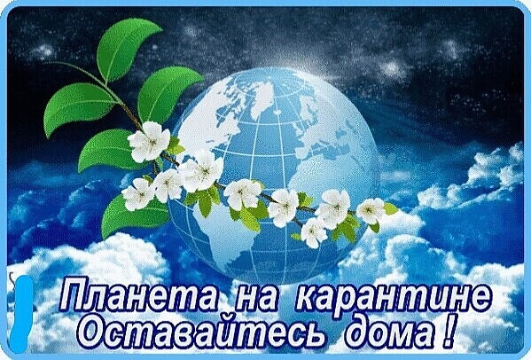 Весна, которую так ждали...