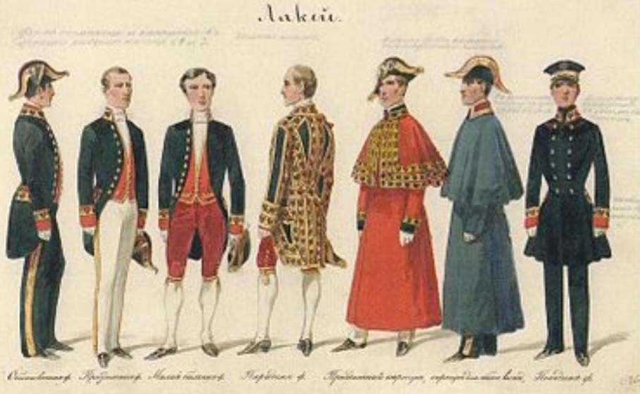 Хочу служить поэзии без лести