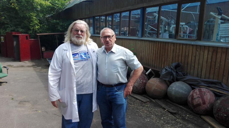 VIP, том - 1, от А до К. Дикуль - 12