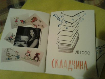 Культурная жизнь кипит 59. 2020