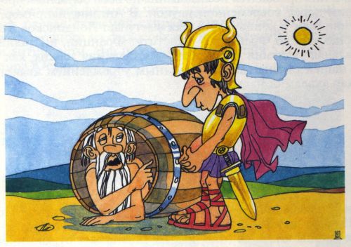 лучезарное