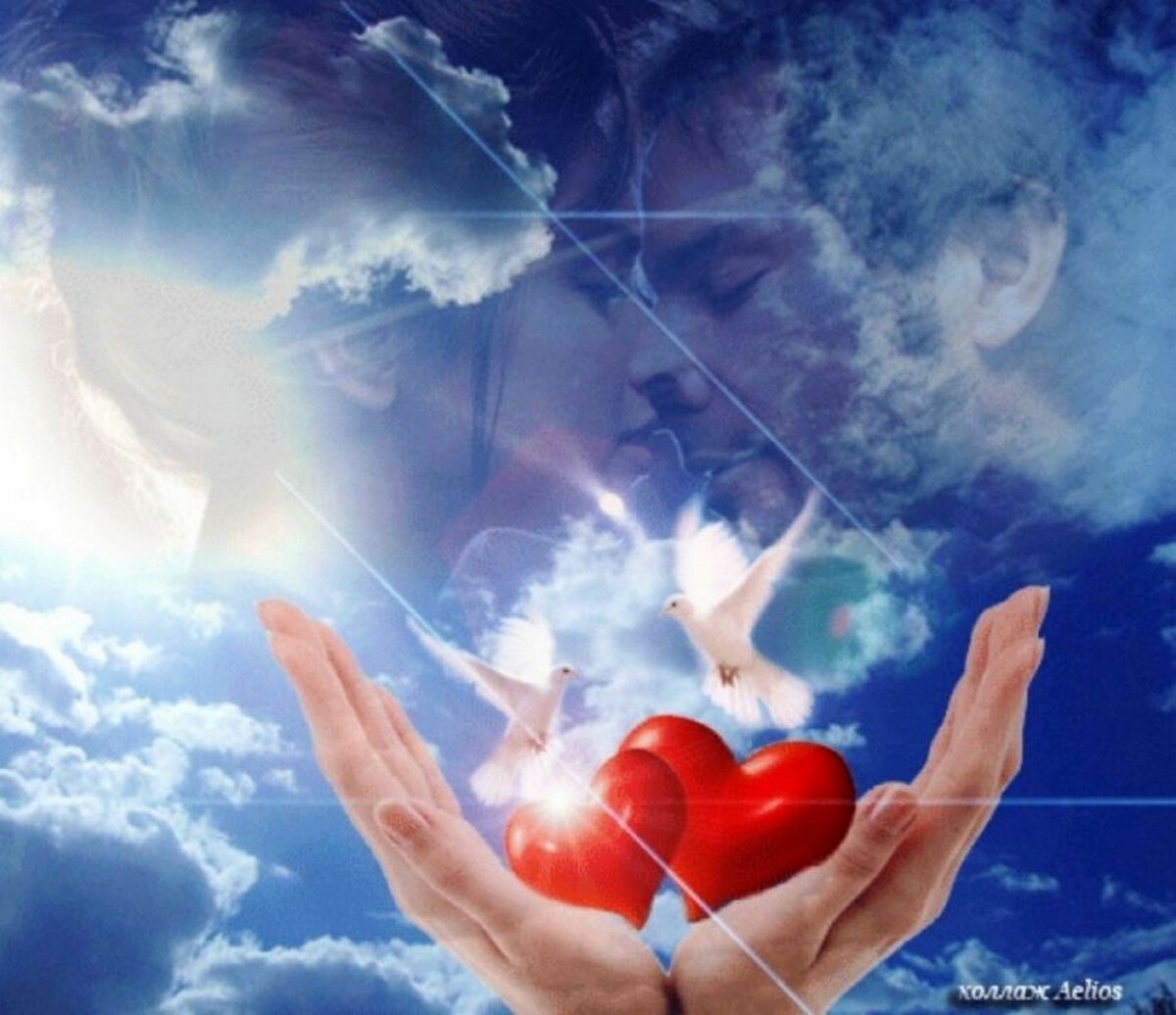 Ты знаешь, сын...