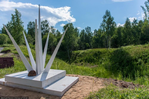 Зайцева гора...