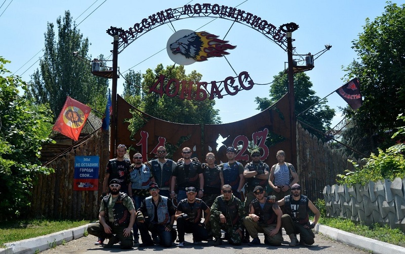 Клуб в луганске
