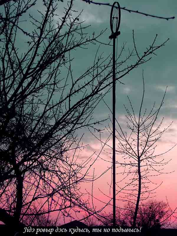 На о дыши жэ чуток!