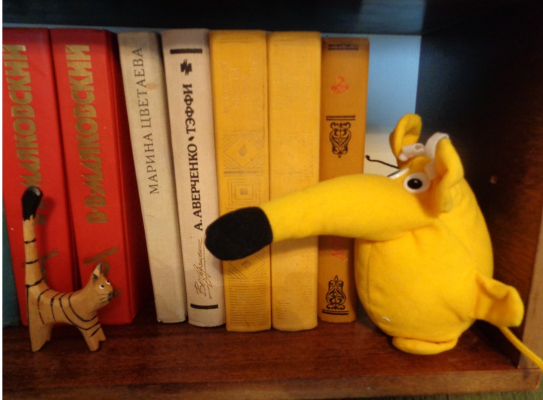 Такие шалунишки