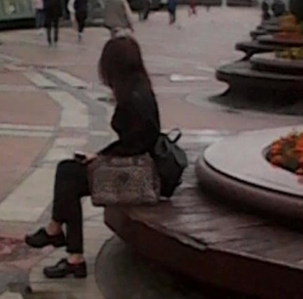 Прошлое