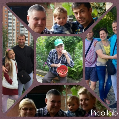 Уходят близкие