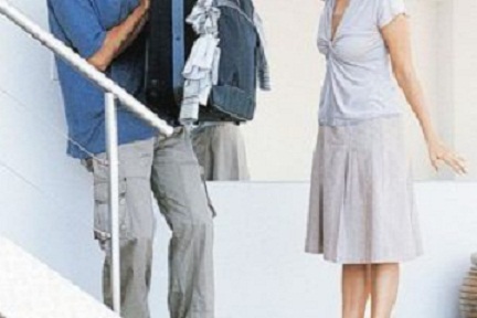 Тебя не понять!