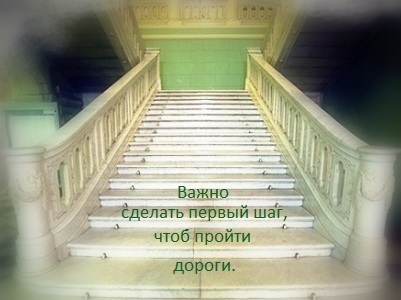 Крылья - песенка студентов театрального института