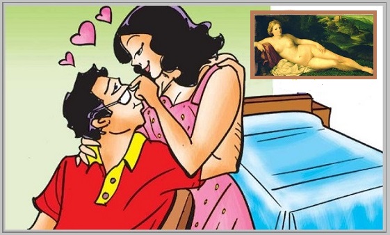 Пойдём-ка спать, мой дорогой?