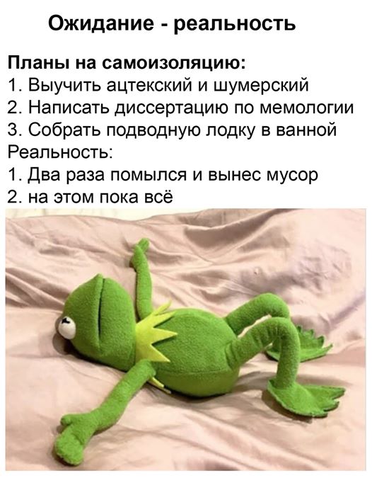 К слову о шумерах
