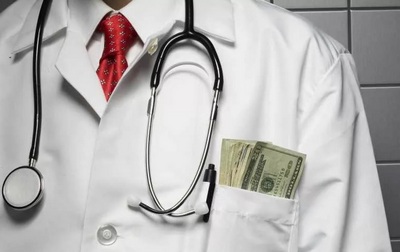 Тебе коновал