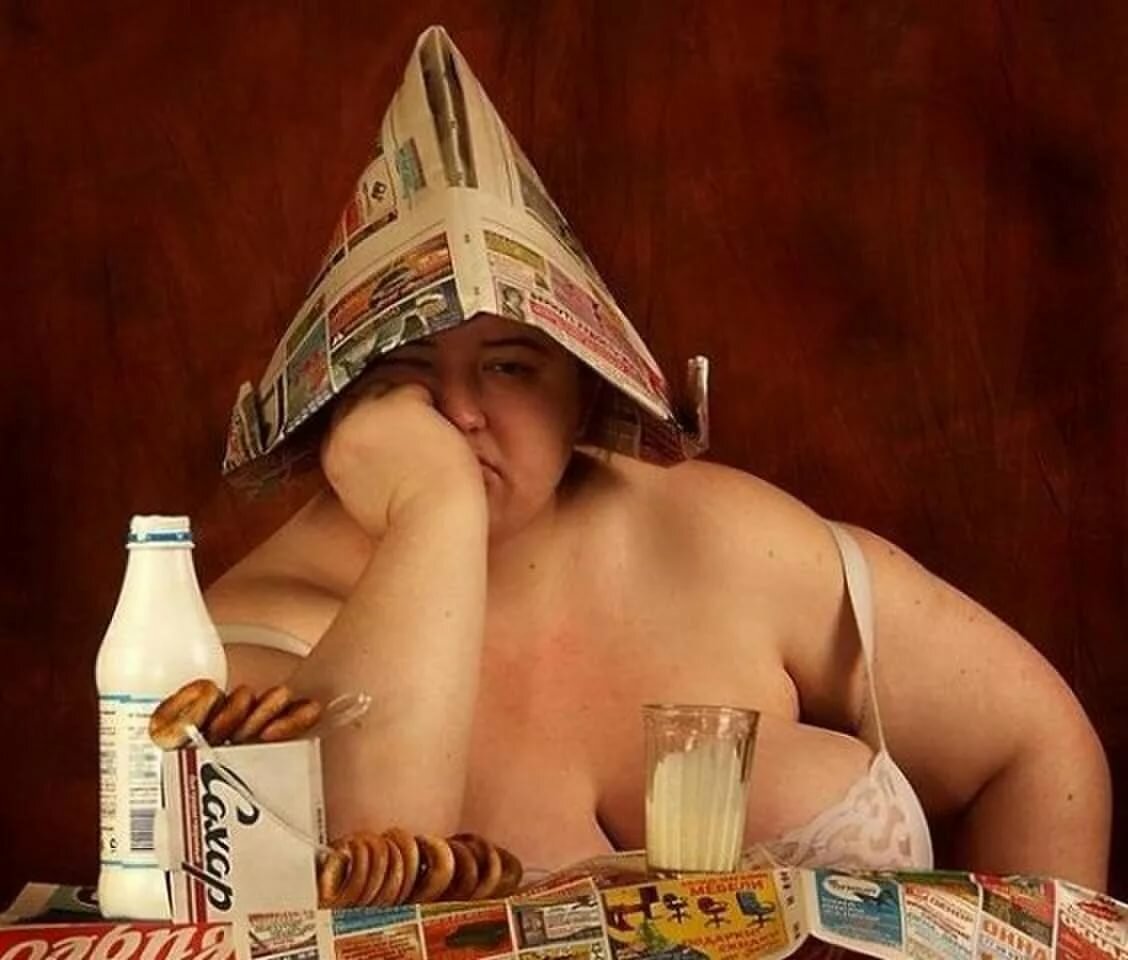 Сидела женщина, скучала