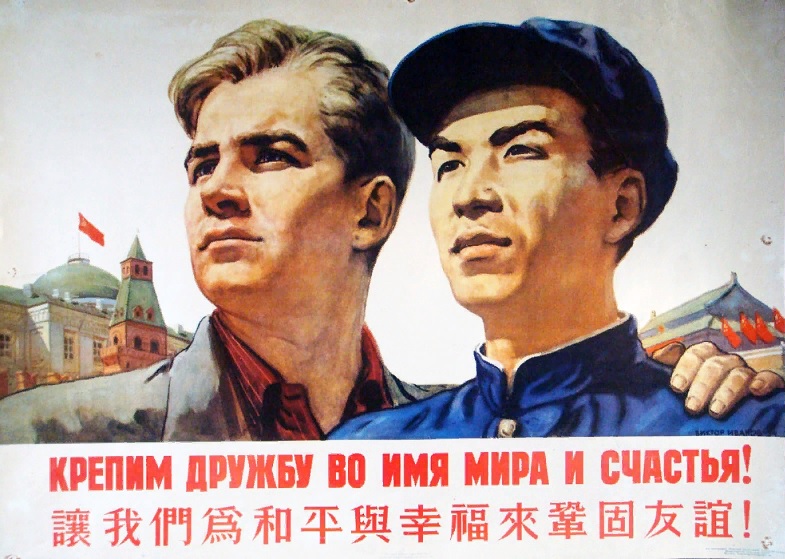 Стих о прошлом и настоящем