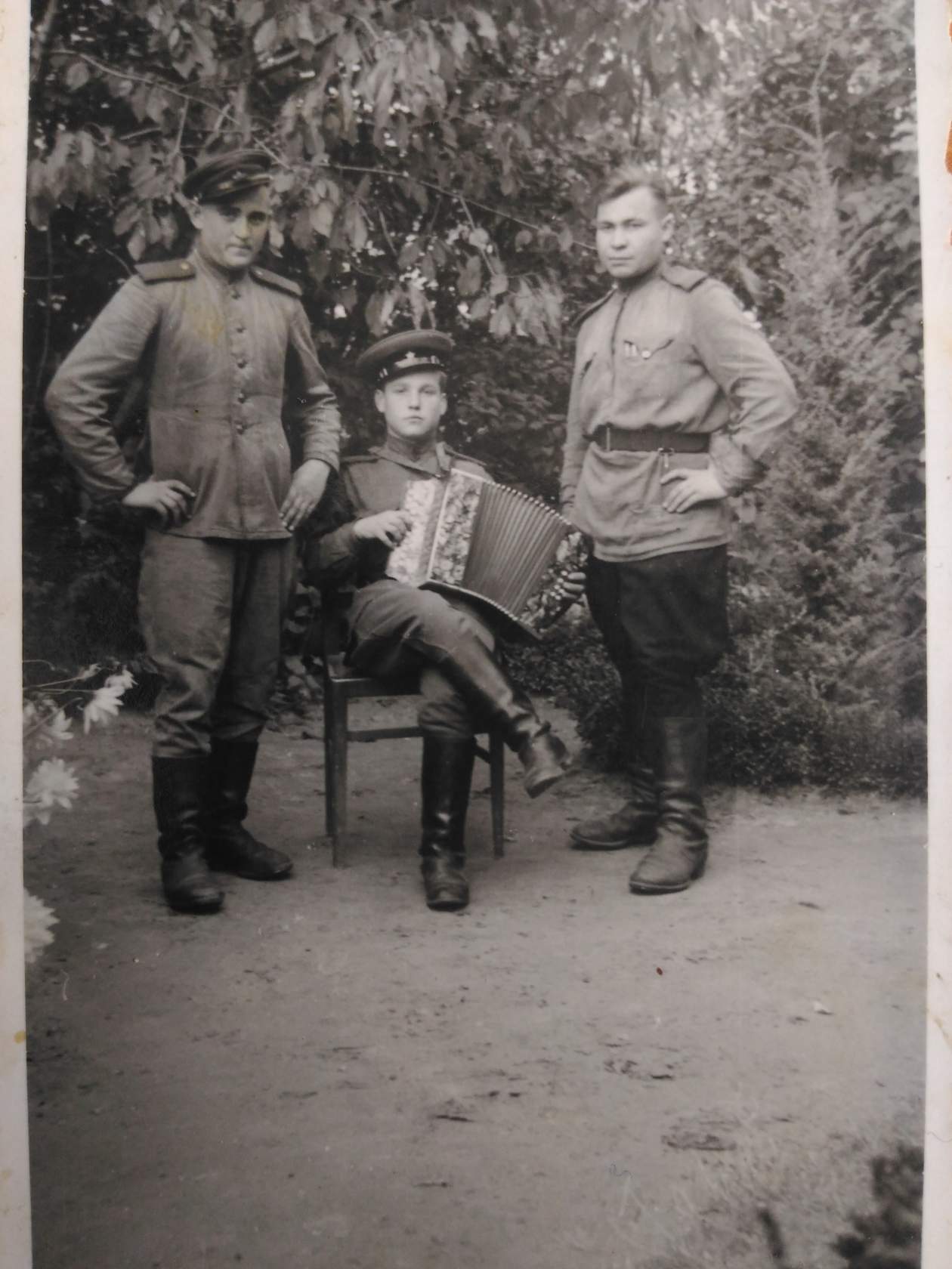 Это ведь война