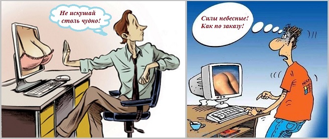 Сон приятного дурмана!