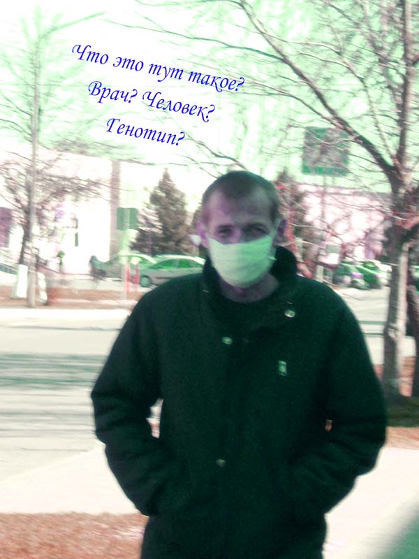 Хто v кого v пак лiчыв улад