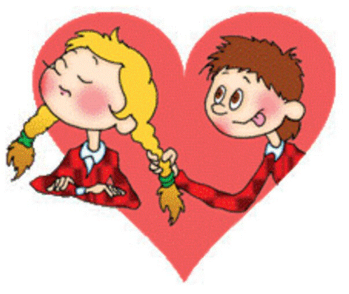 Одноклассница