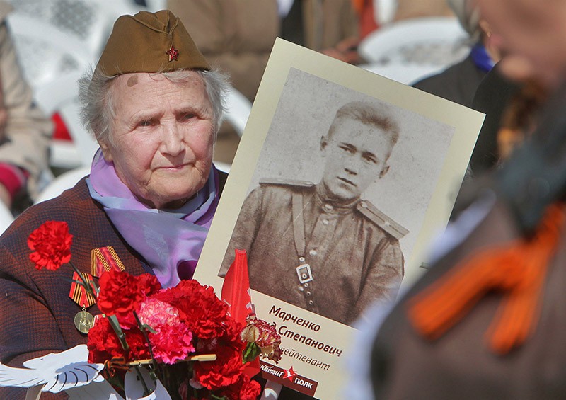 День Победы по интернету