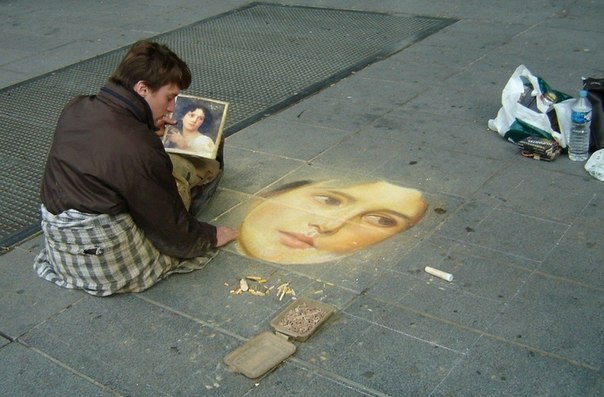 Портрет любимой