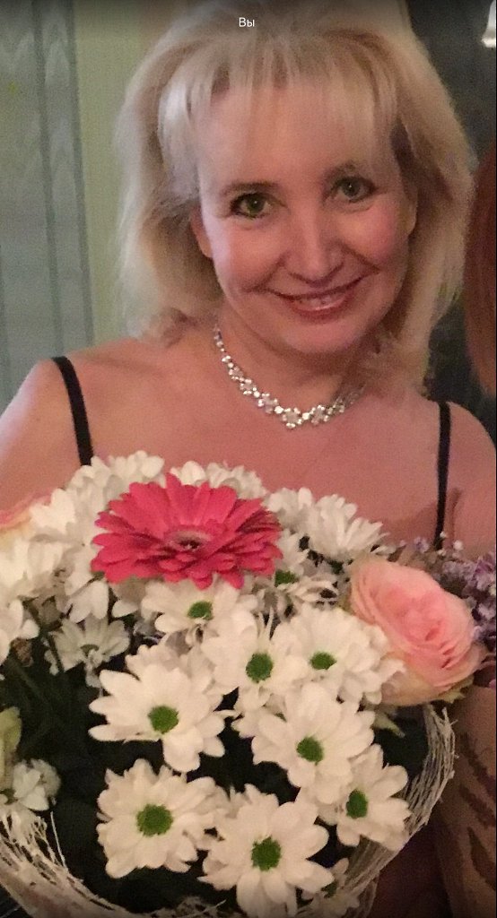 Люблю тебя. Посвящение С. Т. 6242